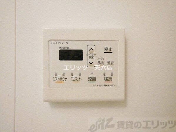 グランシス江坂の物件内観写真